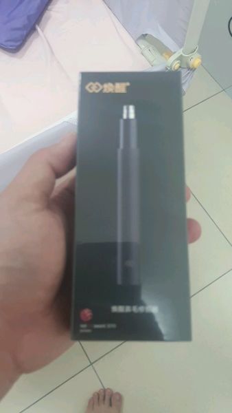 Buyer review video 2