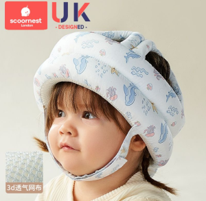 VSSUU หมวกกันกระแทกเด็ก หมวกกันน็อกเด็ก 360 องศา (Baby Bump & Bounce Guard)