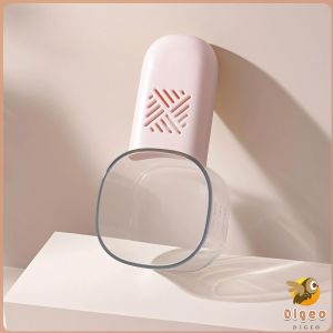 Digeo Kitchen Multi-function Rice Spoon Removable Handle Moisture-proof Digging Grain Spoon 1Pc