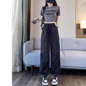 Celana Kerja Wanita High Waist Lurus - Celana Santai Bahan Tipis Cepat Kering 2025 | Tersedia Warna Netral