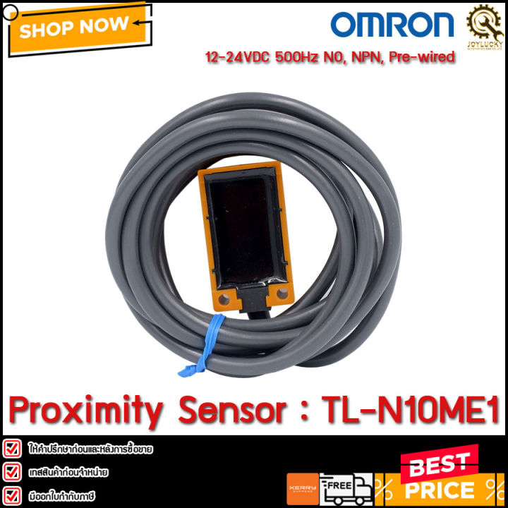 Proximity Sensor OMRON TL-N10ME1 CH | Lazada.co.th