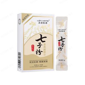 vivigo JS-Tik Tok Explosive Seven Seed Powder Skin Rejuvenating Eggshell Mask Cream