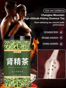 💖Changbai Mountain High Altitude Kidney Essence Tea Soaked in Water to Drink Wild Kidney Essence Grass Flagship Store Health Tea养生茶