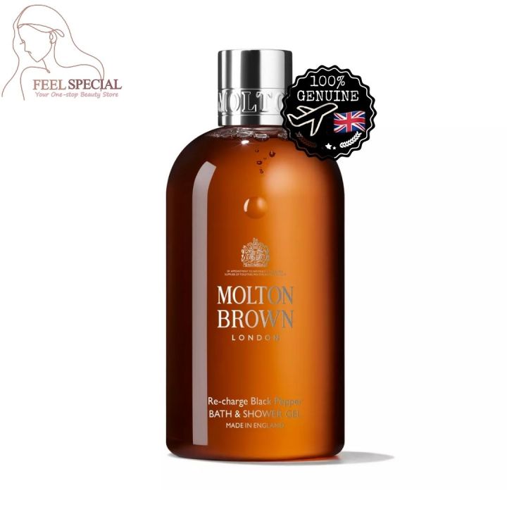 MOLTON BROWN ReCharge Black Pepper (Peppercorn) Bath & Shower Gel