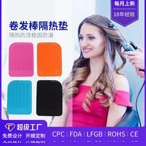 Hair Iron Storage Bag Straightener Heat Resistant Cover Flat Dryer Protector Styling Tools Replacement