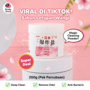 200g Floral Explosive Salt Stain Remover Serbuk Pemutih Baju Wangi Color Bleach Powder Sabun Basuh Baju Deep Cleaning