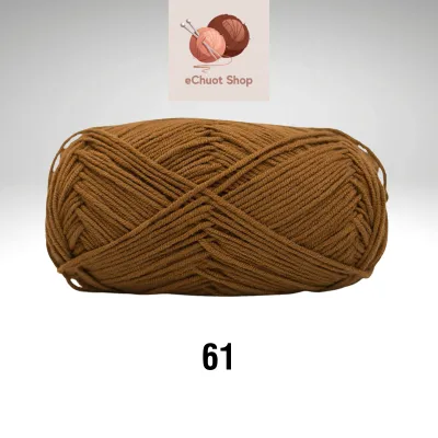[LOẠI XỊN] Len Baby Yarn hàng chuẩn 40g dài 128m mềm mại có đủ 67 màu