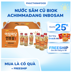 Hộp 10 Chai Nước Sâm Nguyên Củ Achimmadang Inbosam Biok Korea Root Drink - Tăng Cường Hệ Miễn Dịch (10 chai x 120ml)