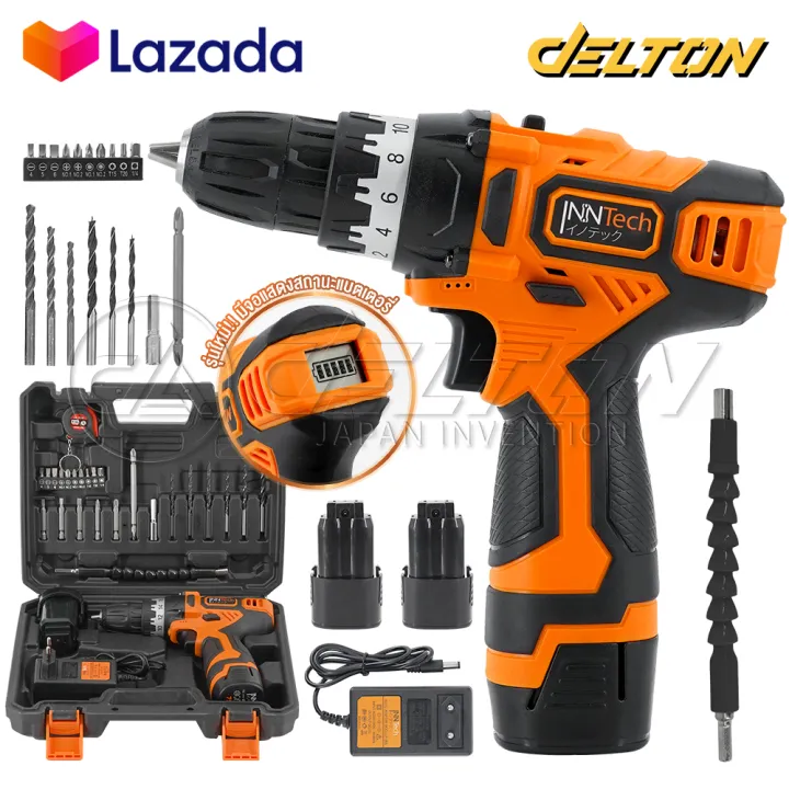 InnTech สว่านไร้สาย 75V 2 ระบบ พร้อมหน้าจอบอกสถานะแบตเตอรี่