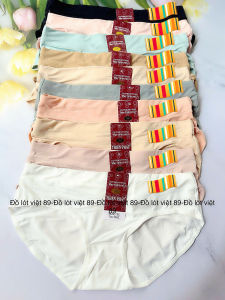 ♥️3262 quần lót thiên phát♥️5 Quần lót nữ thiên phát 40kg- 52kgvừa chíp nữ  mềm mát kháng khuẩn