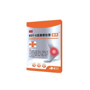Pain Relief Heel Patch For Daily Use/Medical Plaster For Exercise/Chinese Herbal Formula/Improve Blood Circulation/Neck Joint Back Pain/Fit For Shoulder Damage/Heel Discomfort