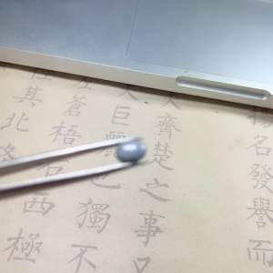 255T-ĐÁ SAPHIA TRẮNG XÁM(THIÊN NHIÊN) KHÔNG XỬ LÝ