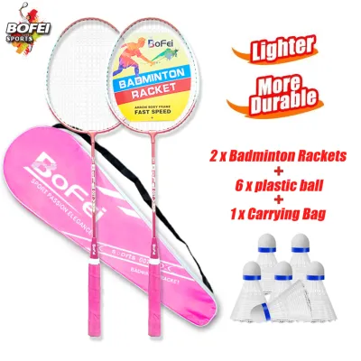 Badminton Racket 9pcs Badminton Set Professional Training Badminton For Adults And Kids with Bag
