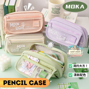 MOKA Moon Light Macaron Large Capacity Korean Style Pencil Pensil Case storage