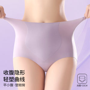 Seamless High Waist Womens Underwear/Postpartum Shaping Panties/Silk Crotch/Breathable Comfortable/Antibacterial Tummy Control/Hip Lifting/Everyday Wear