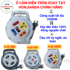 Ổ cắm điện tròn xoay tay Honjianda Mã 08 Dây 5m/10m - Hàng chính hãng