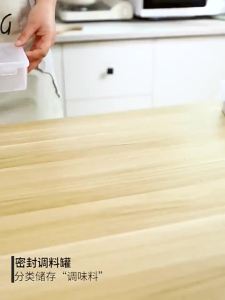 Kitchen Spice Storage Cinnamon Star Anise Sichuan Pepper Dried Chili Seasoning Grains Tea Storage