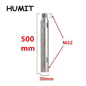 M22 Extension Rod 100-1000mm Water Drilling Joints Swivel Adapter Diamond Drill Bits  Connecting Bar