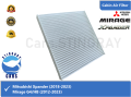 Cabin Air Filter Mitsubishi Mirage G4/HB (2012-2023), Mitsubishi Xpander (2018-2023). 