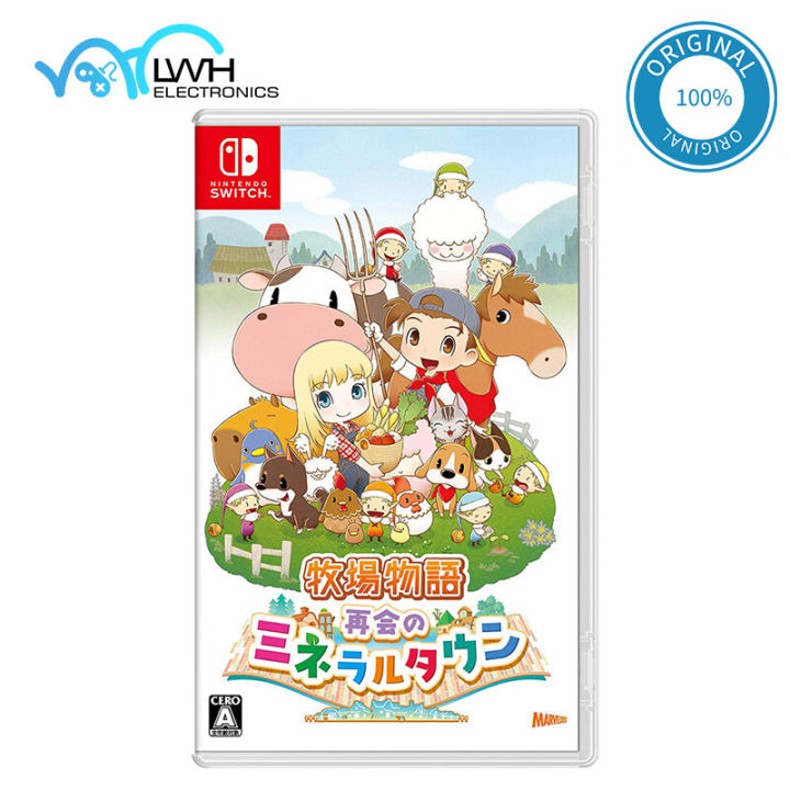 Nintendo Switch Story of Seasons Harvest Moon: Friends of