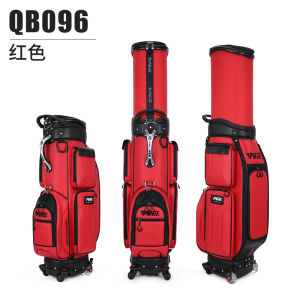 PGM Golf Bag Men with 4 Wheels Brake Travel Bag Rollers Stand Bag Airplane Bag Scalable Ball Cap Waterproof Nylon Large Capacity Accessory Hold 13pcs Clubs QB096
