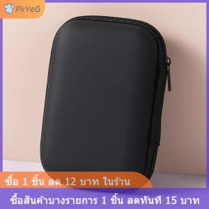 [COD] PkYeG กระเป๋าเก็บของเดินทางเคสชาร์จสำหรับแพคเกจหูฟังกระเป๋าซิปแบบพกพาที่จัดระเบียบสายเคเบิลอุปกรณ์อิเล็กทรอนิกส์