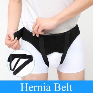 TRADER ทนทานต่อการใช้งาน ปรับได้ปรับได้ สายรัดกู้คืน ที่พยุงไส้เลื่อน อุปกรณ์พยุงขาหนีบ เข็มขัดภาษาเดียว โครงรัดหน้าท้อง