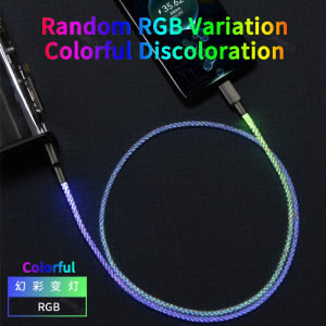 VAORLO New RGB USB Charging Cable 66W Type C Super Fast Charge Cable 12W Lightning Cable 6A Charger Cord Wire Colorful Breathing Light Data Cable