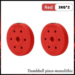 Dumbbell Barbell Plates (1KG/1.25KG/1.5KG/2KG/2.5KG/3KG) Dumbell Plates Accessories Weight Fitness