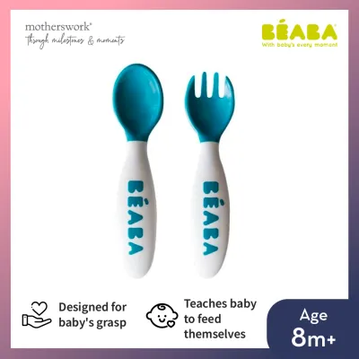 Beaba BPA-Free 2nd Age Ergonomic Cutlery Set ( Baby Fork & Baby Spoon ) - 8M+