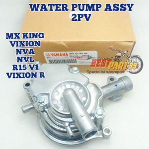 water pump assy yamaha 2pv mx king vixion nva nvl r15 v1 vixion r kualitas original ori asli bermutu memiliki kapasitas yang bagus dan aman sehingga MOTOR TETAP STABIL YGP