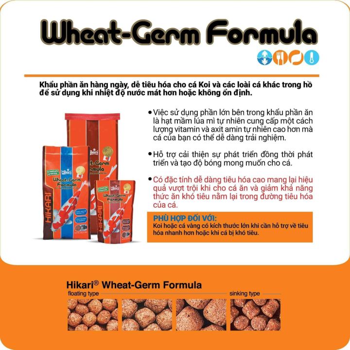 Cám Cá Koi Hikari Wheat Germ 10kg 15kg 20kg | Thức Ăn Cao Cấp số 1 Nhật ...