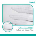 [สินค้าสมนาคุณงดจำหน่าย] Bewell HybridDown Ergonomic Pillow หมอนเพื่อสุขภาพ รุ่นไฮบริดดาวน์ ผสมขนห่านแท้เกรดพรีเมียม กับเส้นใยไมโครเจล. 