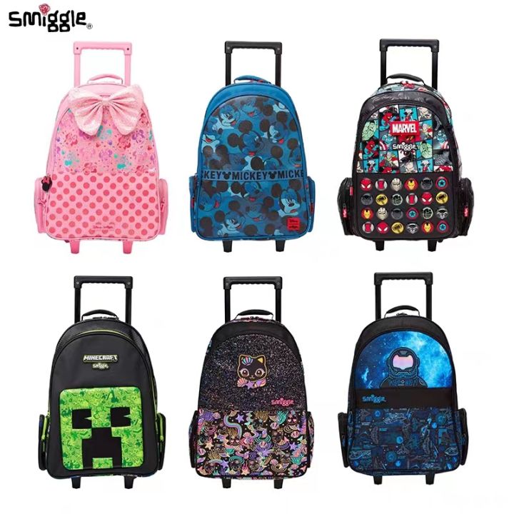 Boys best sale smiggle bag