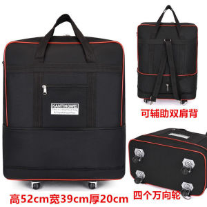Smart Luggage Large Capacity Carry Oxford Cloth Travel Bag travel bag