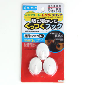 Fusil sticking wall hook can use on uneven surfaces walls Japanese tech Strong Wall Sticker Hook,No Drill