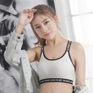Sis & Angel V Strap Fashion Bra Training Sport Bra Woman Girl Student Teenager Lingerie  -P002