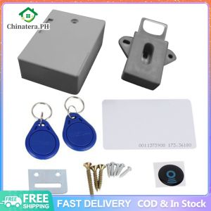 T3 Shoe Drawer Door Lock Invisible Sensor Automatic Authorization Locker RFID IC Card Furniture Keyless Locker Smart Cabinet Lock for Furniture