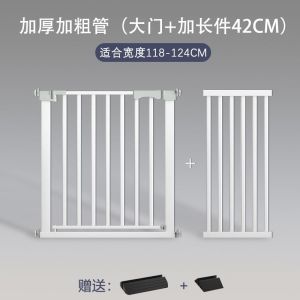 Baby Gate No Drill Safety Gate For Kids Safety Door Safety Gate For Kids  Baby safety gate  11