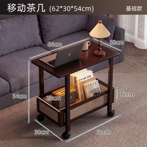 UrbanSpace SG- Portable Folding Office Desk Folding Coffee Table Living Room Sofa Coffee Table Multifunctional Dining Table Side Table