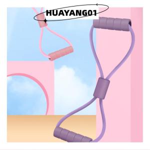 HUAYANG01 [HOT FASHION] อุปกรณ์ดึง8รูปทรง ความงามด้านหลัง โยคะ ขยายหน้าอก สายรัดตึง สุขภาพหลังผู้หญิง เชือก8รูป