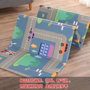 Baby Mat Baby Mat For Floor Baby Crawling Mat Playmat For Baby Baby Crawling Floor Mat Floor-Laying Artifact Learning & Education Toys