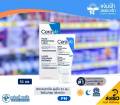 Cerave PM Facial Moisturising Lotion เซราวี มอยส์เจอร์ไรซิ่ง โลชั่น พีเอ็ม ผลิตภัณฑ์บำรุงผิวหน้าสูตรผิวธรรมดาถึงผิวแห้ง [Exp.12/25] (ของแท้ 100%). 
