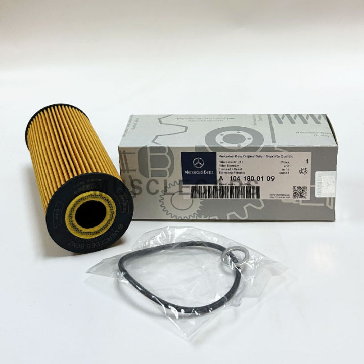 W203 deals oil filter