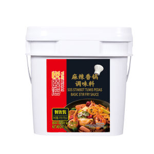 海底捞火锅底料5kg 桶装餐饮用商用 China HaiDiLao Hotpot Soup Base Tomato Soup Clear Oil/Spicy Pot Authentic 麻辣香锅/清油麻辣火锅底料