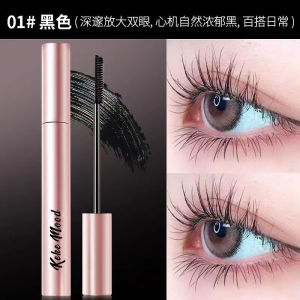 kekemood Q08 Curling Thick Mascara Black Eyelashes Eye Makeup Waterproof Lengthening Smudge-proof