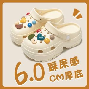 EVA Height-Increasing Clogs For Women Summer Thick-Soled Slippers Beach Sandals For Petite Women In South America
