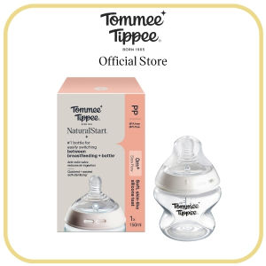 Tommee Tippee Natural Start PP Bottle 150ml with Soft Teat