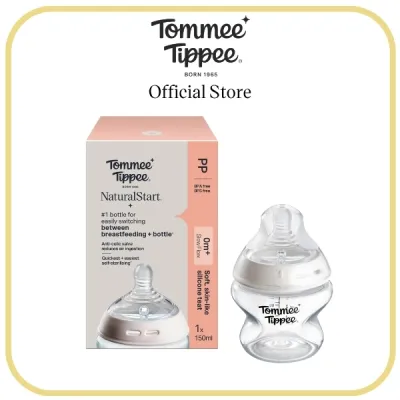 Tommee Tippee Natural Start PP Bottle 150ml with Soft Teat