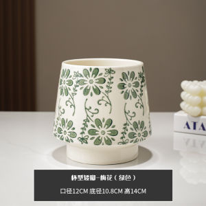 Plant Pot Large Flower Pot Large Flower Pot For Plant Pot Green Plant Flower Universal Basin 花盆